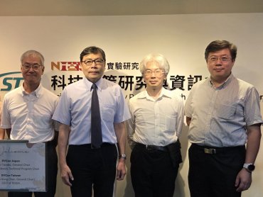 DVCon兩地主席率團拜訪科政中心 促進台日深化IC設計交流