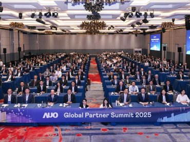 友達2025 GPS全球供應商大會匯聚生態圈夥伴 共創韌性價值鏈與成長動能