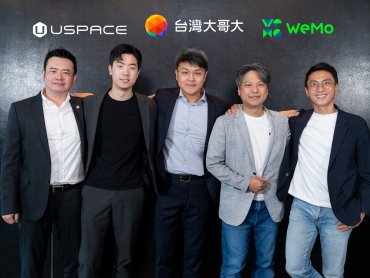 台灣大深化Taiwan Mobility生態圈 串聯充電、共享、停車、儲能與租賃五資源鏈 布局亞太智慧交通新版圖