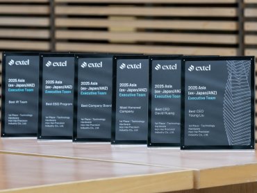 鴻海獲外資奧斯卡《Extel》肯定 奪最受尊崇企業及七大獎項