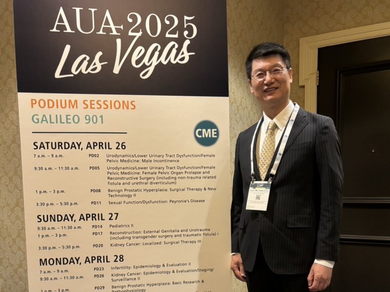 永立榮UA002幹細胞新藥獲國際肯定 加速進軍全球男性勃起功能障礙市場。（永立榮提供）