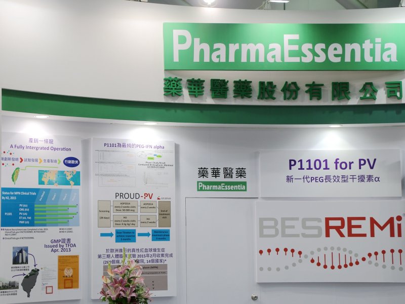 因應美洲市場需求擴大 藥華藥加速美國生產線布局。(資料照)