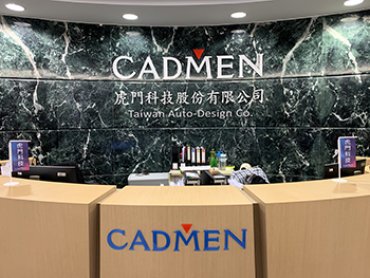 虎門科技9月營收連7個月創同期新高 CPO技術軟體配套一條龍服務添新成長動能