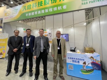 海外版圖布局綜效漸顯  汎銓營收齊攻新高