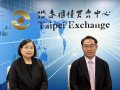 世紀民生與信立化學聯手收購星雲電腦 電子零組件垂直整合新布局