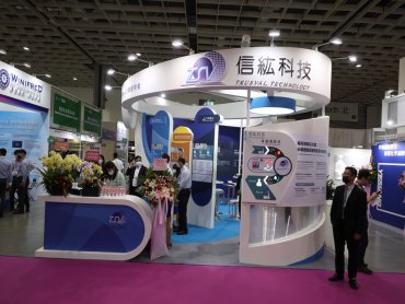 海外擴廠需求增 信紘科強化在地供應鏈助未來營運穩健成長
