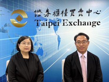 世紀民生與信立化學聯手收購星雲電腦 電子零組件垂直整合新布局