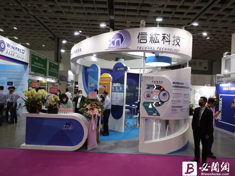海外擴廠需求增 信紘科強化在地供應鏈助未來營運穩健成長。（資料照）
