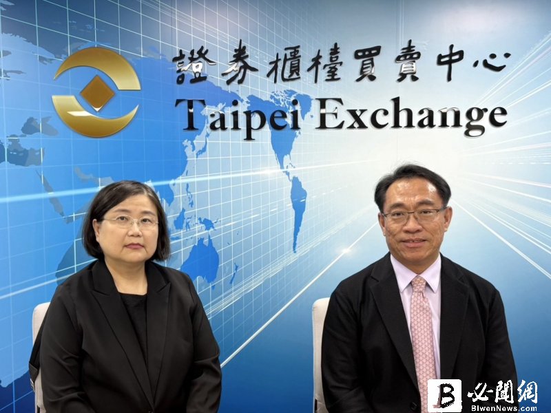世紀民生聯手信立化學，預定收購星雲電腦最低39.36%最高60%股份。（資料照）