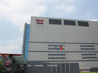 台積電第三季每股稅後純益17.44元 估第四季合併營收介於322億美元到334億美元