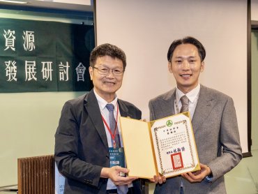 光林智能 RenAI 智慧照明管理平台 開啟「科技 × 生態」永續新世代