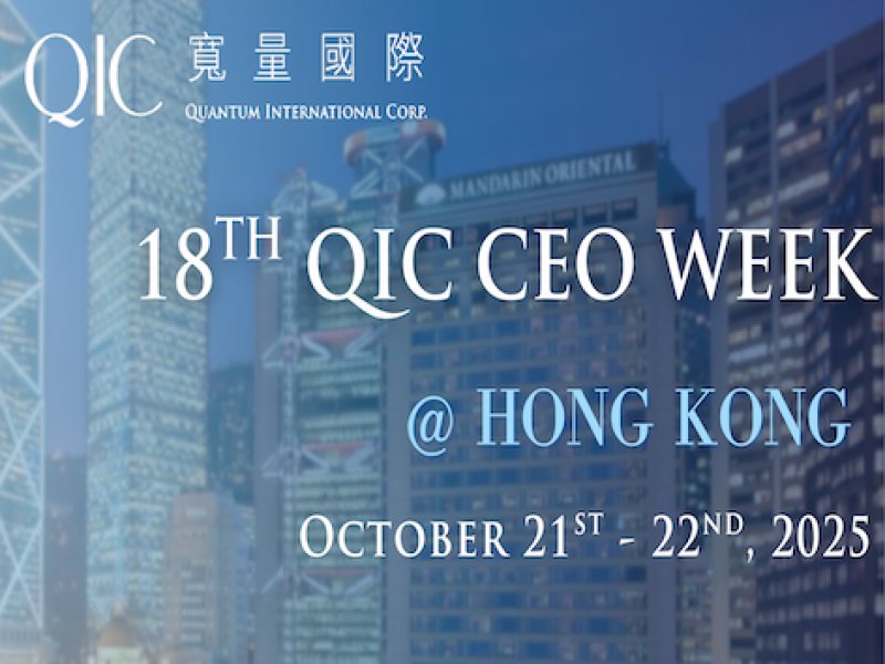 逾20兆美元外資鎖定34家參加QIC CEO WEEK台灣企業。（寬量提供）