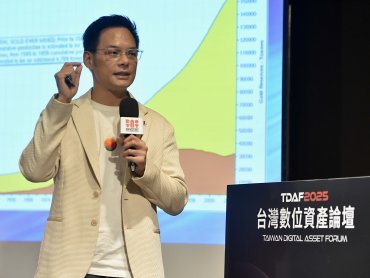 台灣大林之晨:電信科技推動Web3發展 打造可信任數位經濟基礎