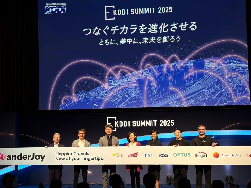 台灣大攜手國際7大電信商,推出全球首創「WanderJoy全球旅遊獎勵聯盟」,將傳統的電信漫遊服務,升級為跨境生活入口。(台灣大提供)