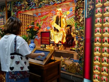 科技與信仰同行！華碩攜手關渡宮啟動智慧點燈系統