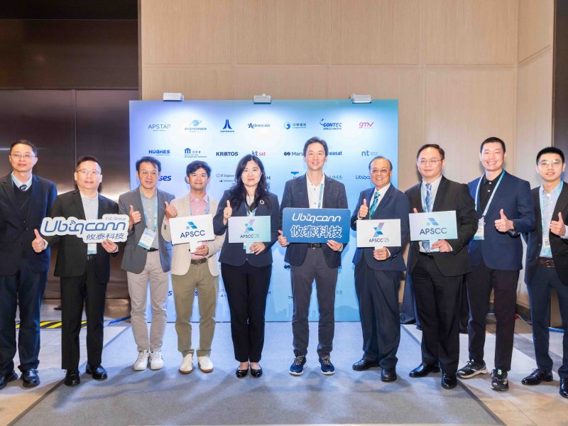 APSCC 2025隆重登場 攸泰以整合式關鍵任務衛星解決方案引領台灣登上國際舞台。（攸泰提供）