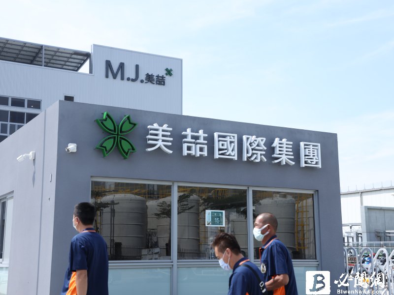 美喆-KY Q3虧損較上季收斂  10月營收為2億元。（資料照）