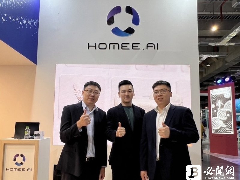 慶豐富第三季EPS達0.71元 創近5年同期新高 深化產品、通路客戶服務升級助攻營運成長。（資料照）