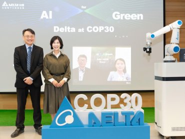 台達連續第18年參與前進聯合國氣候會議COP30 聚焦AI珊瑚復育與綠建築推廣