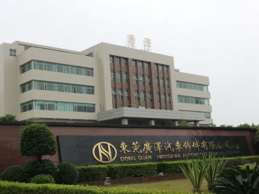 廣華-KY Q3毛利率回升至26％ 單季順利轉虧為盈