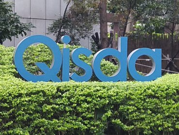 佳世達第三季高附加價值事業維持成長力道 醫療科技展三大AI科技亮相