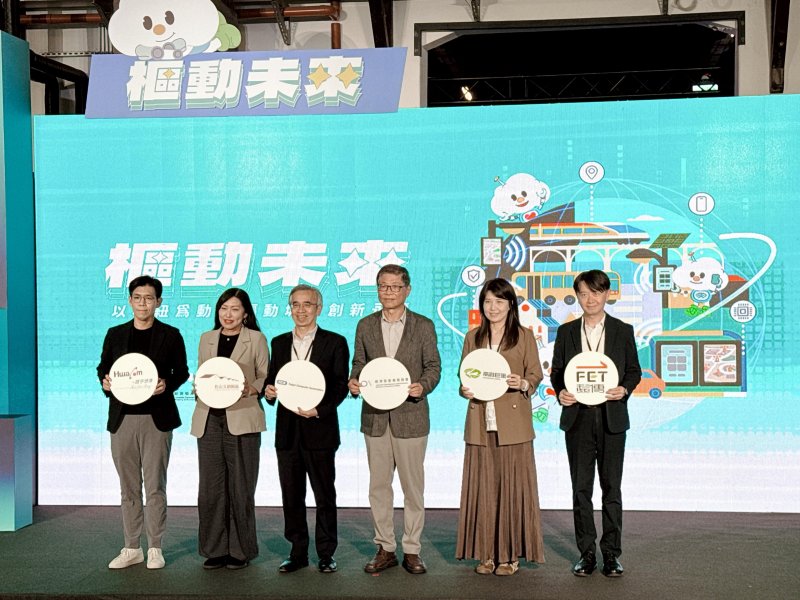 遠傳助松菸打造智慧杆示範場域 結合AI即時監測並優化城市服務。（遠傳提供）