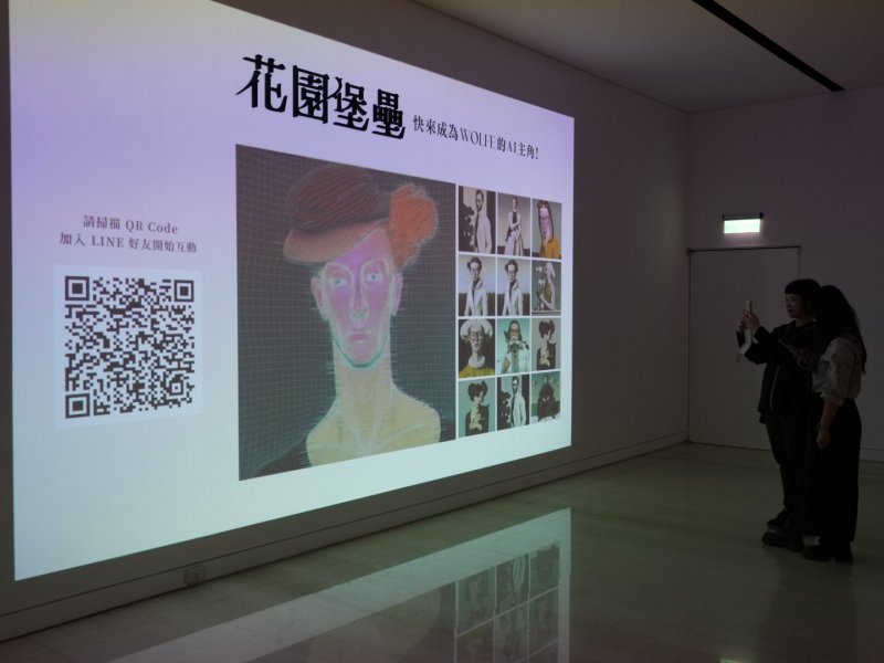 研華與高美館首度跨界合作。（研華提供）