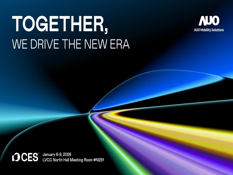 「友達智慧移動」整裝成軍 首戰CES 2026 領航智慧移動未來藍圖。（友達提供）