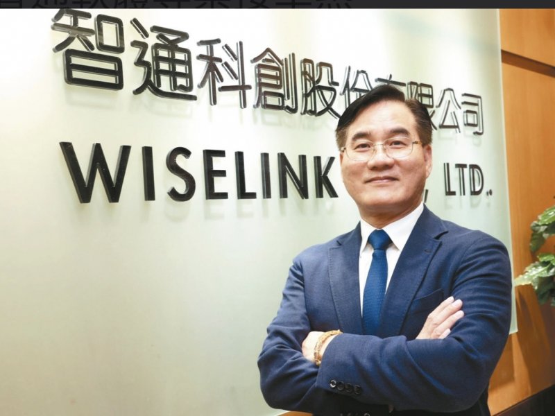 智通科創總經理蔡焜煌。（智通科創提供）