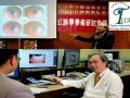《2025 台灣醫療科技展》台灣國際虹膜學學會將舉辦全人眼學研討會