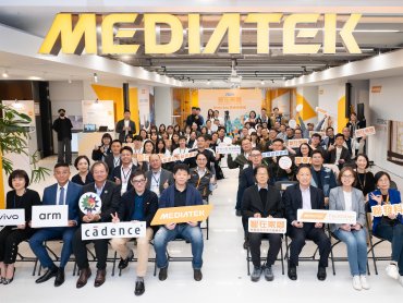 聯發科技「智在家鄉」深化扶持Tech for Good 首批「影響力加速計畫」獲獎團隊出爐