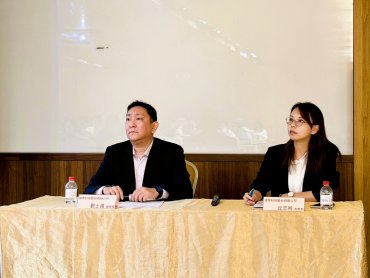 綠界科技前三季稅後純益年增174.25% EPS 3.83元