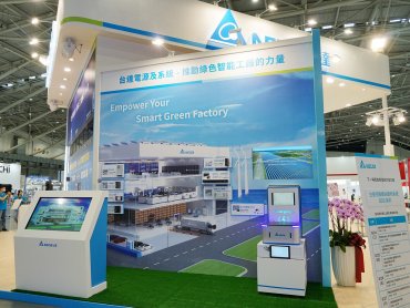 台達擬斥資37億元取得晶睿通訊100%股份納為全資子公司 強化營運綜效