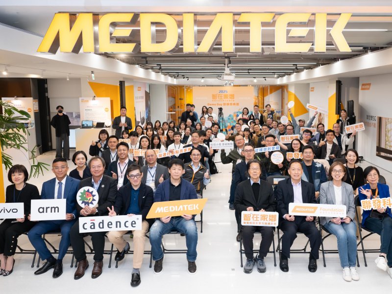 聯發科技「智在家鄉」深化扶持Tech for Good 首批「影響力加速計畫」獲獎團隊出爐。（聯發科提供）