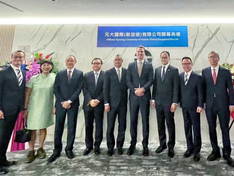 元大期插旗星國 元大國際（新加坡）隆重開幕。(元大提供)