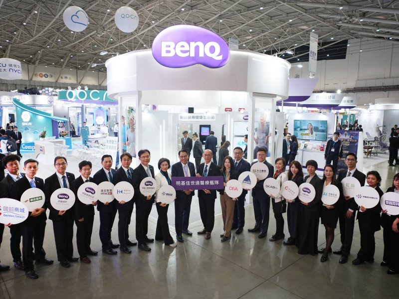 明基佳世達醫療艦隊大秀樂齡醫療健康布局 三大AI智慧醫療產品亮相。（佳世達提供）