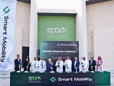 鴻騰精密沙烏地合資公司 Smart Mobility 於薩勒曼國王能源園區正式動土