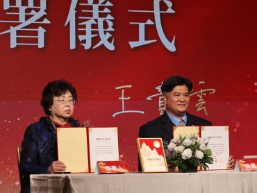 台鋼集團全面進軍儲能 聯光通攜手長庚國際能源開創能源自主關鍵里程