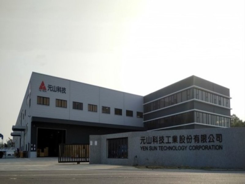 元山擴大高階IT散熱佈局 樂觀看車用電子後市成長動能。（資料照）