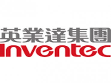 Datasection與英業達達成1250台伺服器採購協議 於雪梨建成超大規模AI算力中心