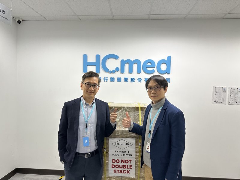 心誠鎂攜手美國藥廠夥伴 獲首階段開發里程碑金。（心誠鎂提供）