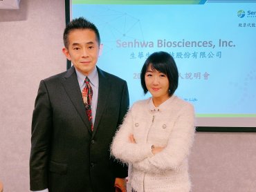 AI驅動新藥革命 生華科市場首見新藥 競逐新世代腫瘤免疫百億美元賽道