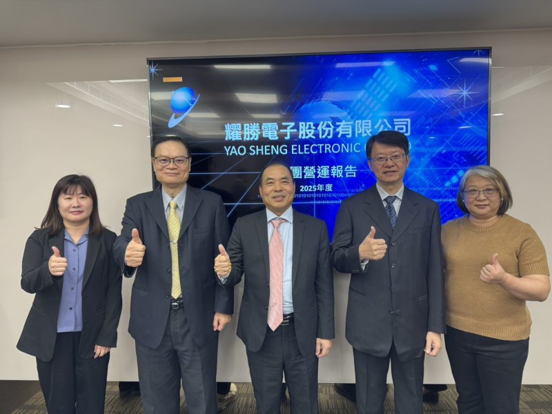 耀勝集團多引擎營運轉型啟航 攜手強生打造醫材/醫藥新成長曲線。(耀勝提供)