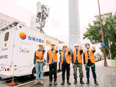 台灣大哥大千人備戰AI科技助陣 伴用戶跨年傳遞祝福零時差