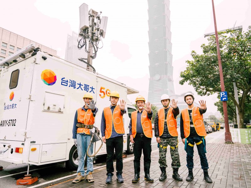台灣大哥大千人備戰AI科技助陣 伴用戶跨年傳遞祝福零時差。（台灣大提供）