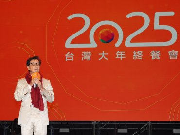 台灣大年終餐會宣示新里程 董座蔡明忠：Agentic AI 驅動下一波成長