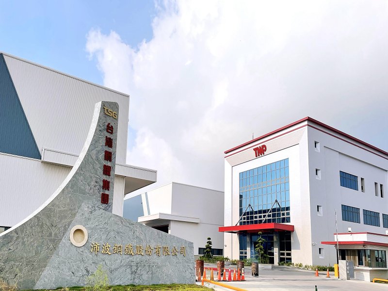 沛波接單動能持續  鋼筋出貨創歷史同期新高。(資料照)