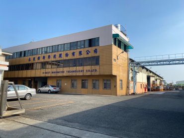 永捷聚焦水性樹脂、無溶劑系統與循環再利用材料布局 拚26年營運更上層樓