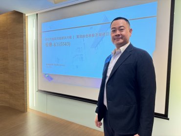 桓鼎Q4營收攻全年單季新高 積極拓綠能事業佈局