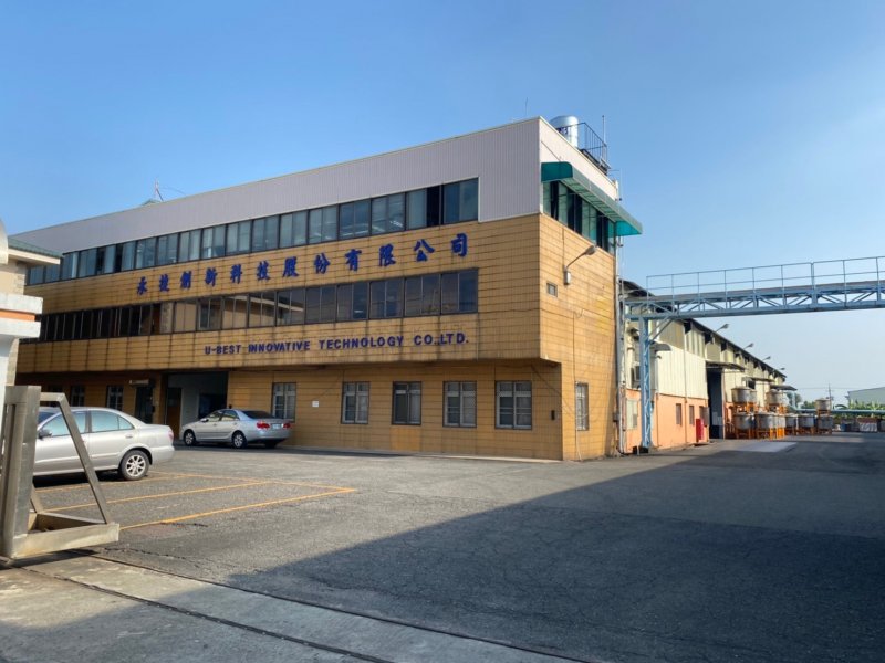 永捷聚焦水性樹脂、無溶劑系統與循環再利用材料布局 拚26年營運更上層樓。（資料照）